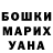 Amphetamine VHQ Anna Pochekovskaya
