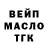 COCAIN Эквадор Reece Benson