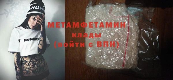 a pvp Нефтегорск