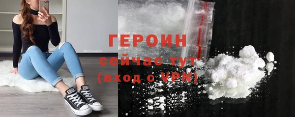 a pvp Нефтегорск