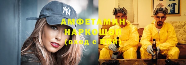 a pvp Нефтегорск