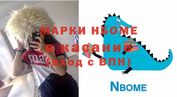 a pvp Нефтегорск
