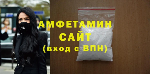 а пвп мука Нея