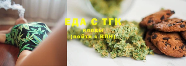a pvp Нефтегорск