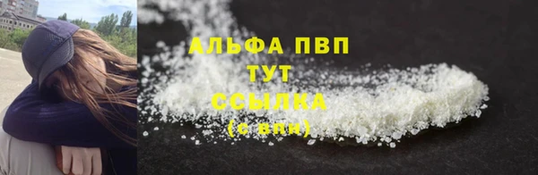 дистиллят марихуана Наволоки