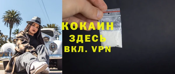 a pvp Нефтегорск