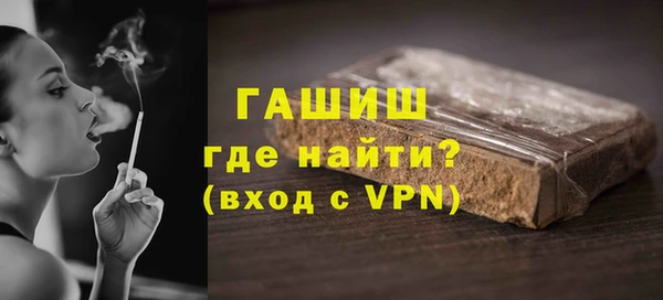 a pvp Нефтегорск