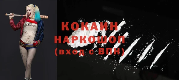 а пвп мука Нея