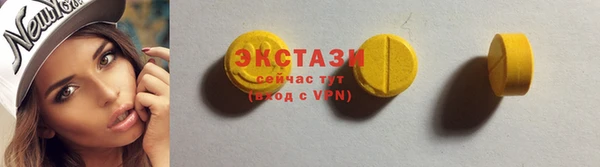 a pvp Нефтегорск