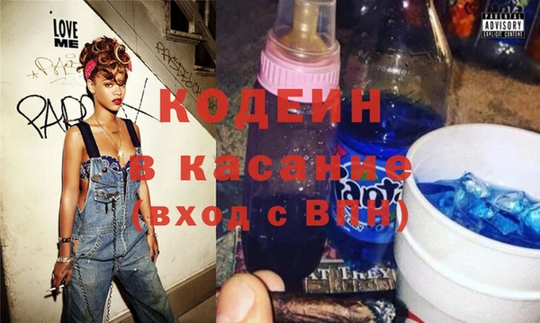 а пвп мука Нея