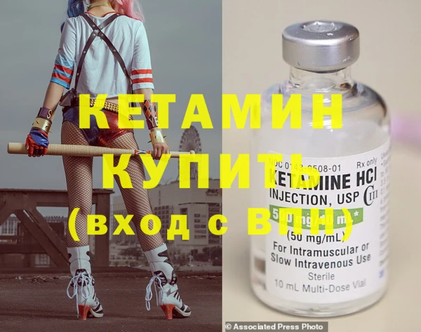 а пвп мука Нея