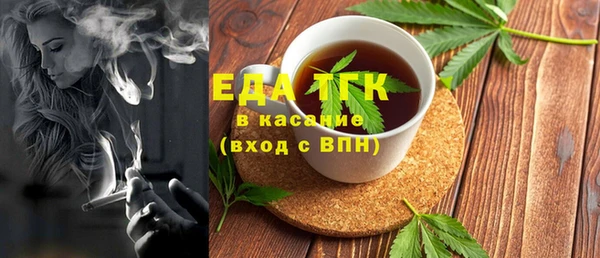 a pvp Нефтегорск