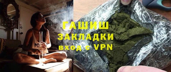 а пвп мука Нея