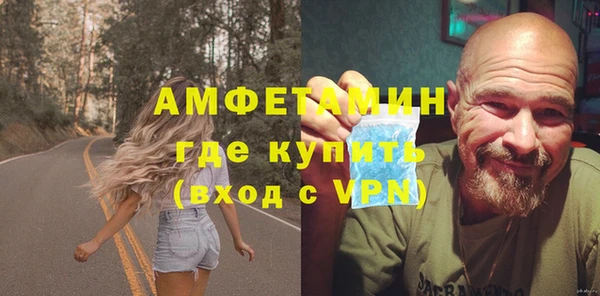a pvp Нефтегорск