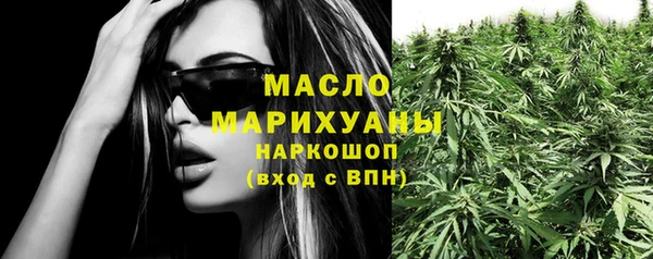 а пвп мука Нея