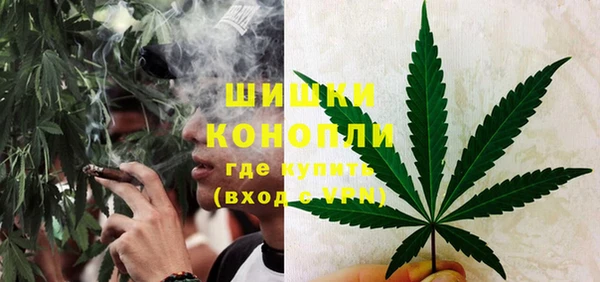 a pvp Нефтегорск