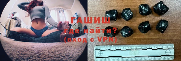 a pvp Нефтегорск