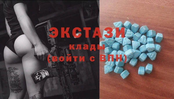 а пвп мука Нея