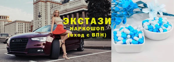 а пвп мука Нея