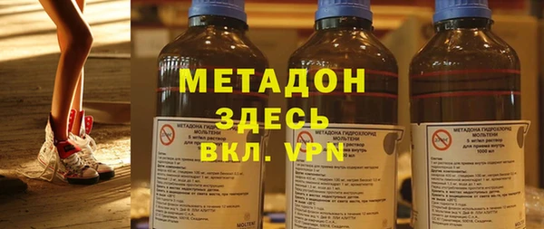 a pvp Нефтегорск