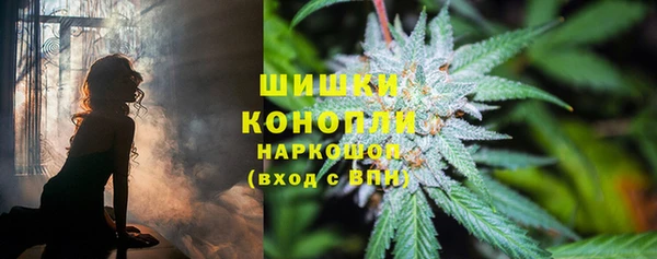 MDMA Нефтекумск