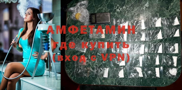 а пвп мука Нея
