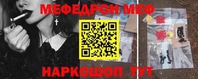 сатива Балаково