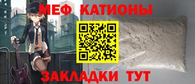 mix Берёзовский