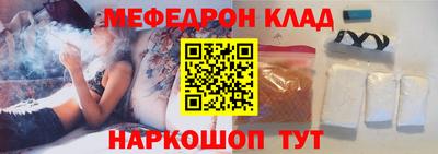 сатива Балаково