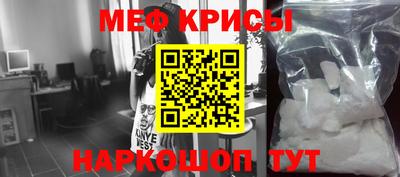 трава Беслан