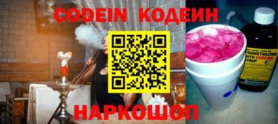 mix Берёзовский