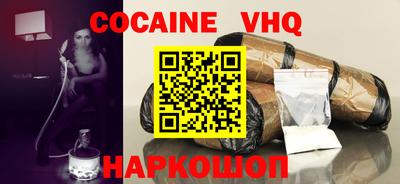 mix Берёзовский