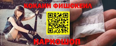 mix Берёзовский