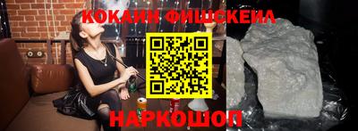 прущая мука Бийск