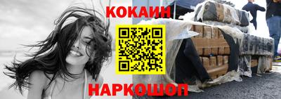 mix Берёзовский