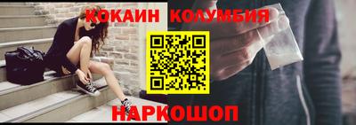 МДПВ Балашиха
