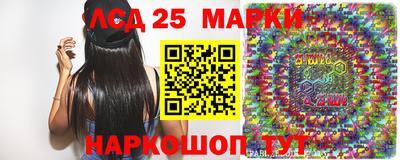 меф Балаково