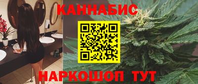 COCAINE Балашиха