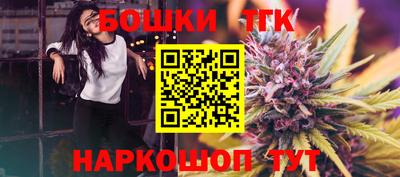 COCAINE Балашиха