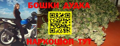 COCAINE Балашиха