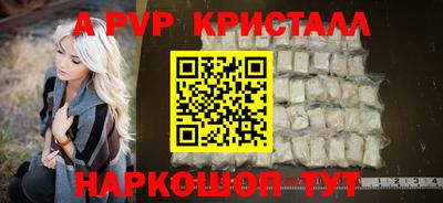 mix Берёзовский