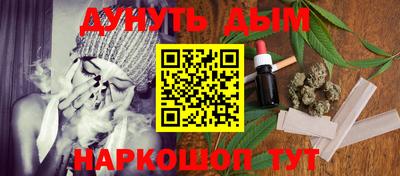 прущая мука Бийск