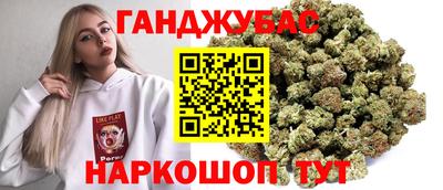 COCAINE Балашиха