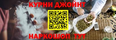 прущая мука Бийск