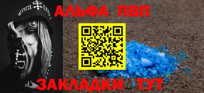 COCAINE Балашиха