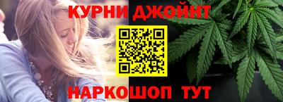 прущая мука Бийск