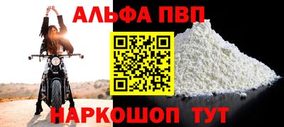 COCAINE Азнакаево