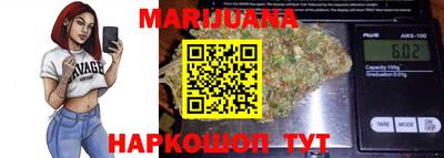 COCAINE Балашиха