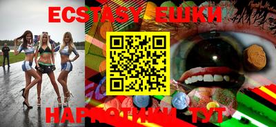 COCAINE Балашиха