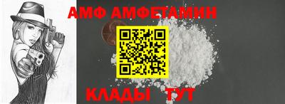 mix Берёзовский